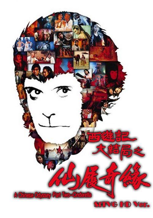 做假岭南大学文凭毕业证